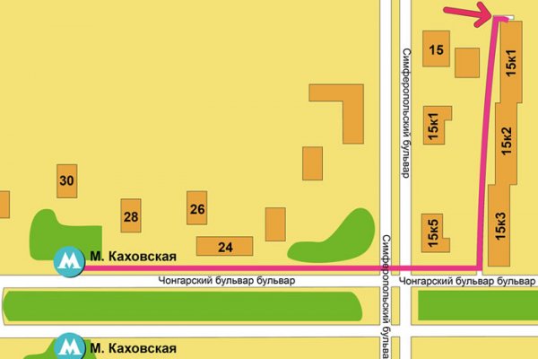 Kraken market ссылка