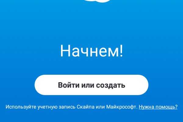 Onion сайт кракен