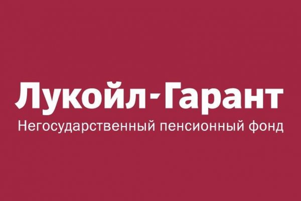 Что продает маркетплейс кракен