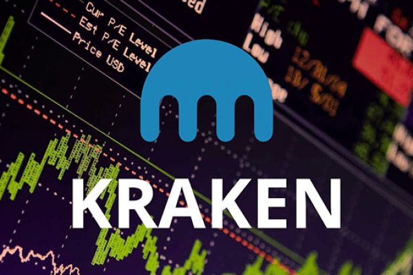 Kraken это что такое